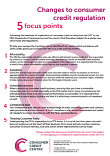 Free download: 5 Focus Points